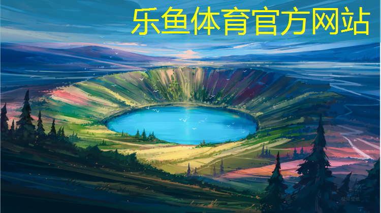 乒乓球台刺激气味
