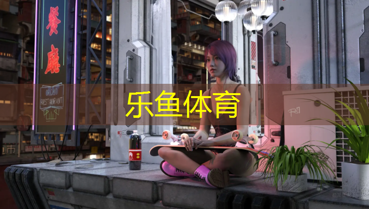 网球网前截击步伐练习