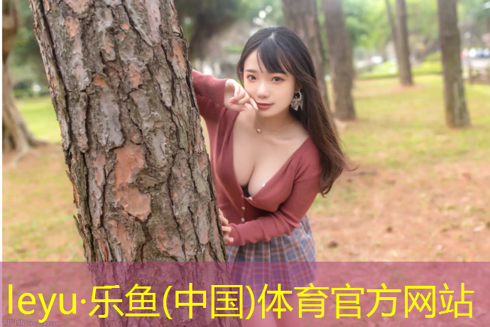 之江路塑胶跑道在哪