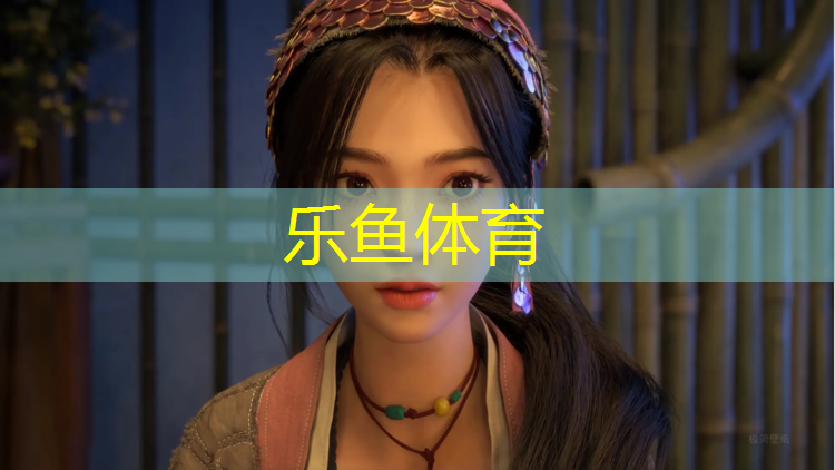 新铺成塑胶跑道
