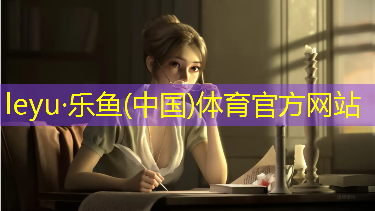 岑巩操场塑胶跑道报价