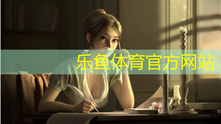 剑河400米塑胶跑道
