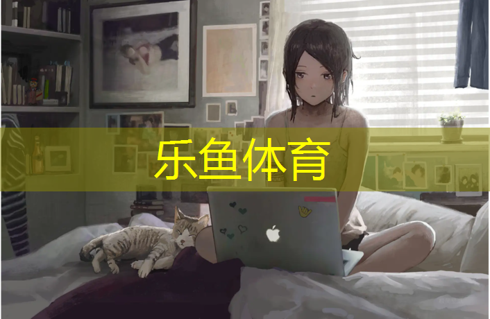 常州学校操场塑胶跑道环保