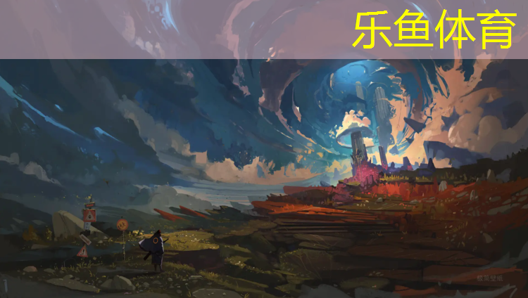 塑胶跑道红色怎么清理污渍